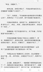 乐鱼体育官网战略伙伴大巴黎